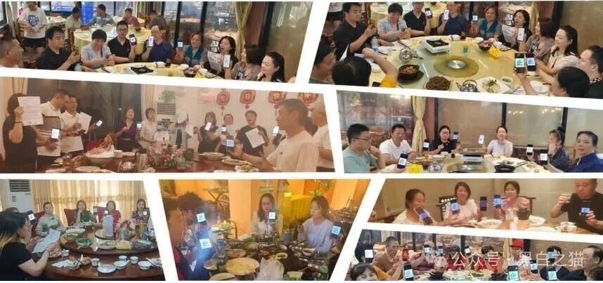 资金盘|“智联出行”虚拟币涉诈盘,碰瓷概念,团队长工作室在国内蔓延...... 资金盘|“智联出行”虚拟币涉诈盘,碰瓷概念,团队长工作室在国内蔓延......