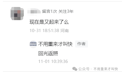 【APD优卡】彻底崩盘，币价几乎归零，收割上亿！