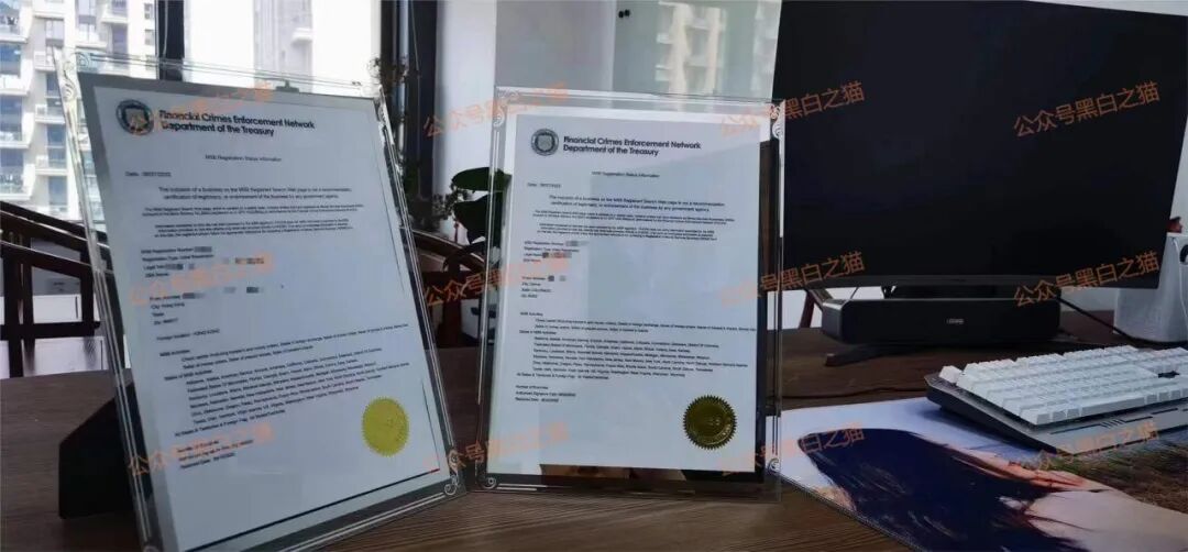 资金盘|“腾晖数据”外汇跟单盘,虚拟币运作,盘总肉身在国内操盘...... 资金盘|“腾晖数据”外汇跟单盘,虚拟币运作,盘总肉身在国内操盘......