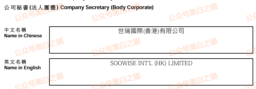资金盘|“腾晖数据”外汇跟单盘,虚拟币运作,盘总肉身在国内操盘...... 资金盘|“腾晖数据”外汇跟单盘,虚拟币运作,盘总肉身在国内操盘......