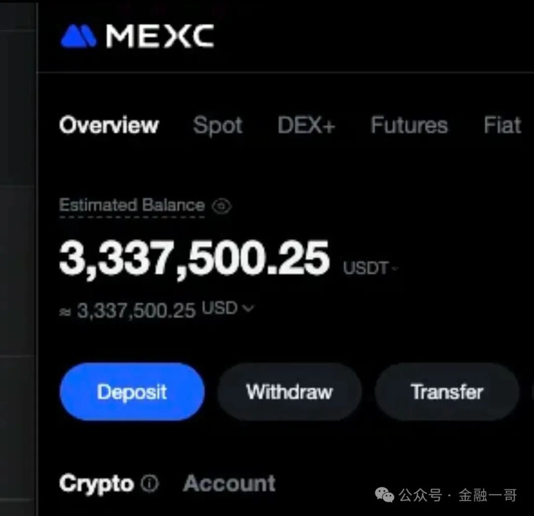“抹茶MEXC”交易所陷入崩盘危机:一用户21.8万枚ZEC被MEXC冻结无法提现,价值超过9000万美金 “抹茶MEXC”交易所陷入崩盘危机:一用户21.8万枚ZEC被MEXC冻结无法提现,价值超过9000万美金