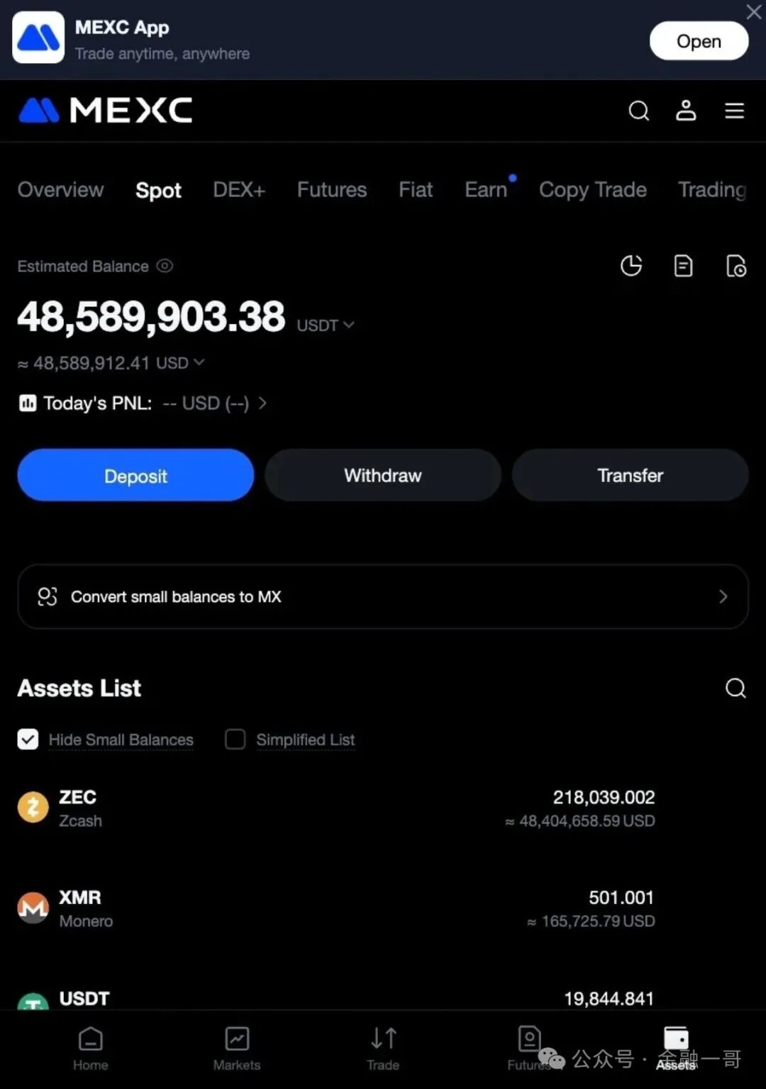 “抹茶MEXC”交易所陷入崩盘危机:一用户21.8万枚ZEC被MEXC冻结无法提现,价值超过9000万美金 “抹茶MEXC”交易所陷入崩盘危机:一用户21.8万枚ZEC被MEXC冻结无法提现,价值超过9000万美金