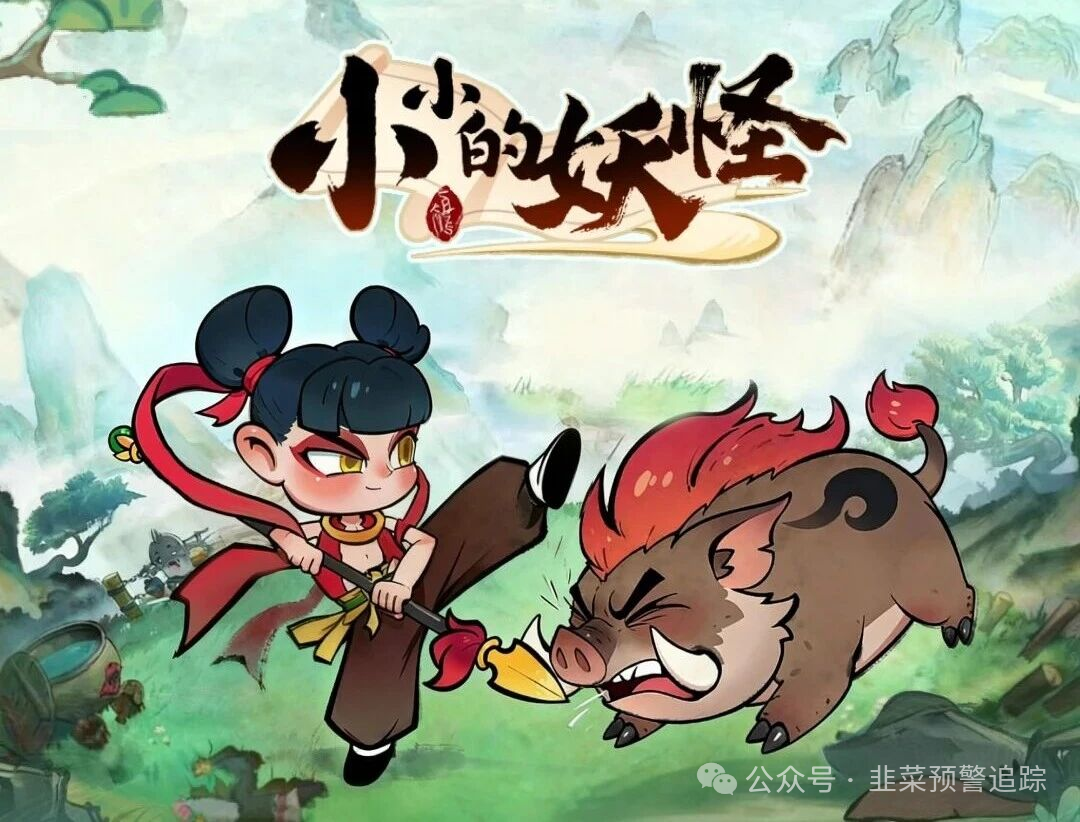 【曝光】紧急避雷【中国数贸CDTT,泛亚联盟,链圈2.0,小小的妖怪,金睿控股】这些高风险资金盘项目全都是坑,千万别碰! 【曝光】紧急避雷【中国数贸CDTT,泛亚联盟,链圈2.0,小小的妖怪,金睿控股】这些高风险资金盘项目全都是坑,千万别碰!