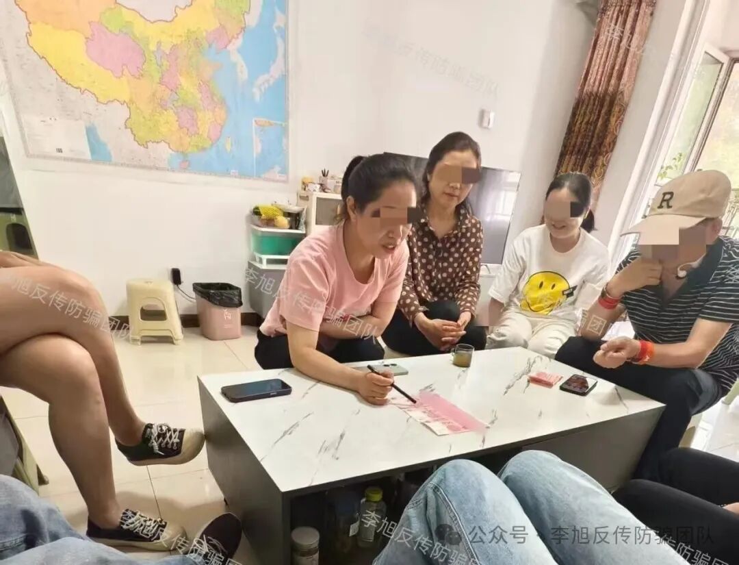 河北"中绿平债"迷局:两位长辈深陷传销骗局的始末与警示 河北"中绿平债"迷局:两位长辈深陷传销骗局的始末与警示