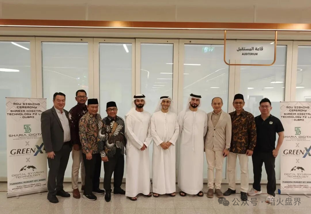 【绿专GreenX】资金盘骗局，目前已拉不动人了，一旦后面的人无法填前面的坑，也就随时会崩盘跑路！