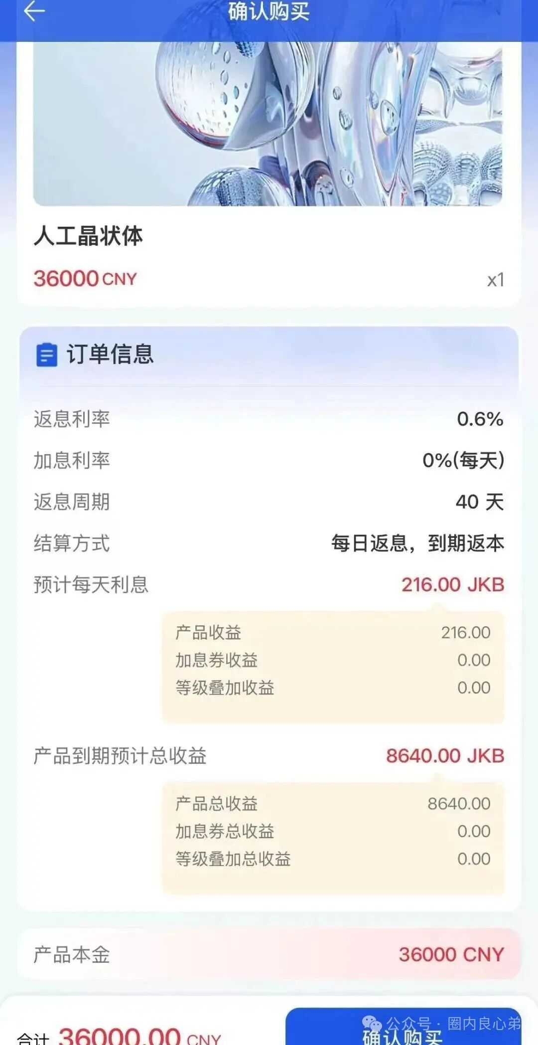 【香港维尔利】大面积市场团队被单割,公司营业异常吊销,留给你跑路时间不多了。 【香港维尔利】大面积市场团队被单割,公司营业异常吊销,留给你跑路时间不多了。