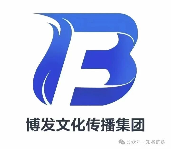 【血本无归！】BF博发 资金盘崩盘在即，高危预警！速撤！