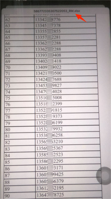 曝光【RM团队】爆雷预警:多名投资者血本无归,请立即远离! 曝光【RM团队】爆雷预警:多名投资者血本无归,请立即远离!