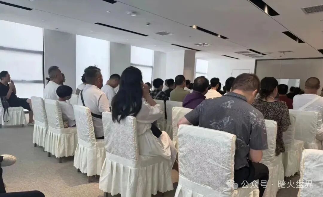 【益友荟】互助资金盘骗局,短命盘一个,小心自己的钱包! 【益友荟】互助资金盘骗局,短命盘一个,小心自己的钱包!