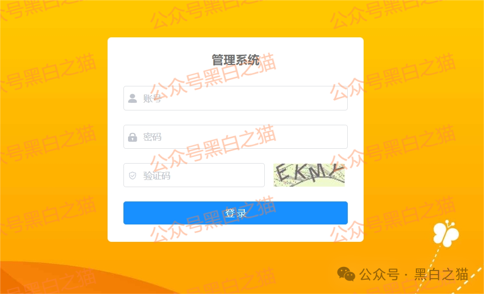 揭秘“MARS AI火星智能科技”，层层深入，揭露不为人知的真相，团队长能解释吗