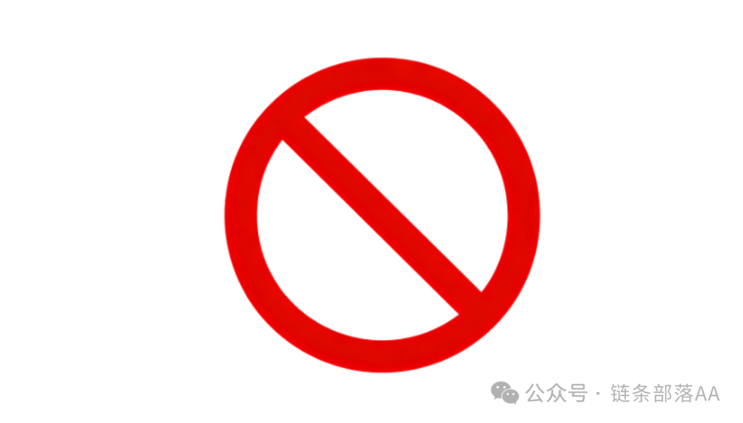 曝光“8点量化”骗局正悄然逼近,你中招了吗? 曝光“8点量化”骗局正悄然逼近,你中招了吗?