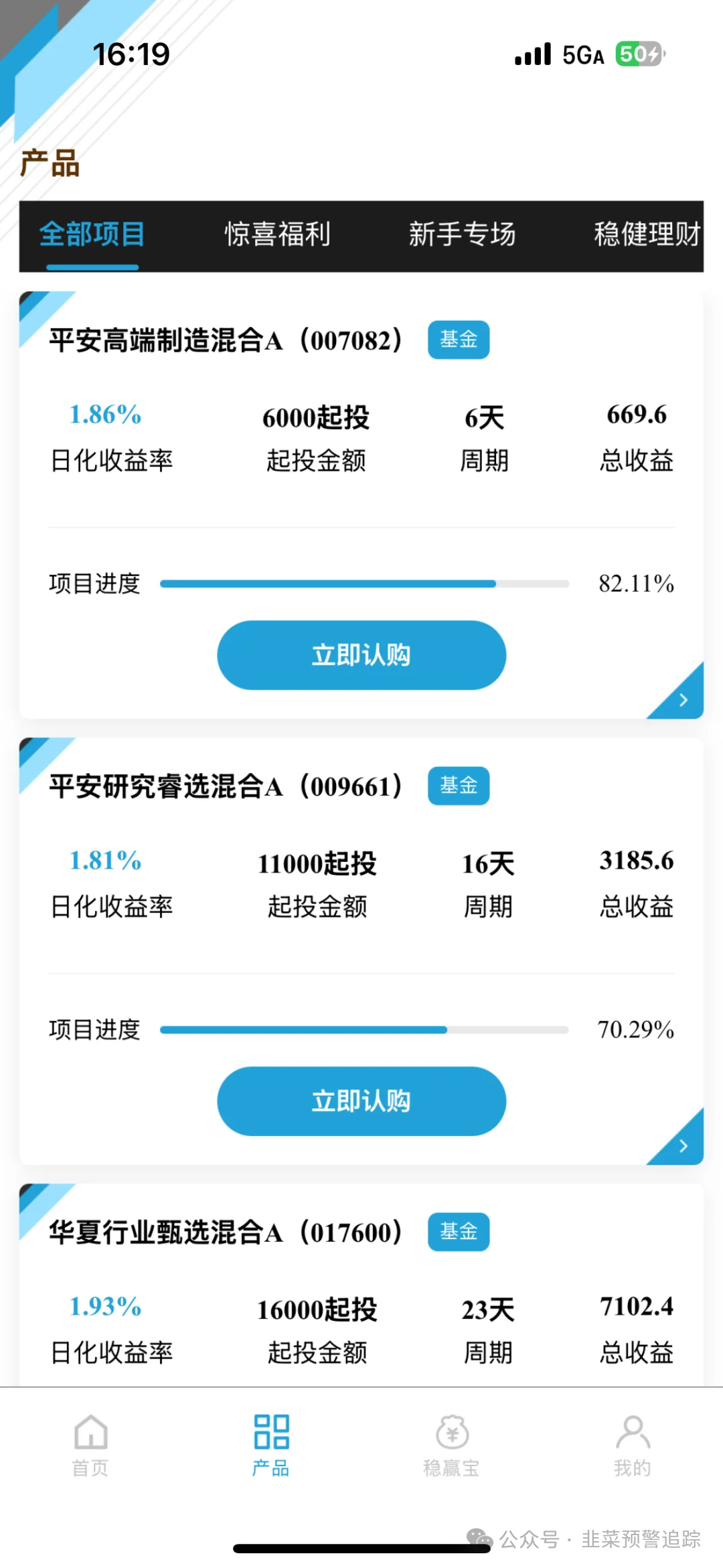 【DWS,联合旅业,殷拓EQT,红衫创投,MAXFI】立即远离!刚崩盘的资金盘 + 高危项目汇总,都是吸血资金盘陷阱! 【DWS,联合旅业,殷拓EQT,红衫创投,MAXFI】立即远离!刚崩盘的资金盘 + 高危项目汇总,都是吸血资金盘陷阱!