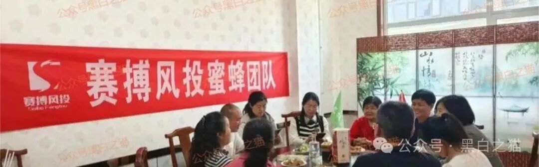 【赛搏资本/恒富证券】钓鱼式打劫,盘总肉身在外不惧负面,国内工作室何去何从..... 【赛搏资本/恒富证券】钓鱼式打劫,盘总肉身在外不惧负面,国内工作室何去何从.....