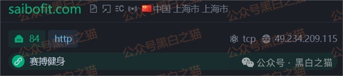 【赛搏资本/恒富证券】钓鱼式打劫,盘总肉身在外不惧负面,国内工作室何去何从..... 【赛搏资本/恒富证券】钓鱼式打劫,盘总肉身在外不惧负面,国内工作室何去何从.....