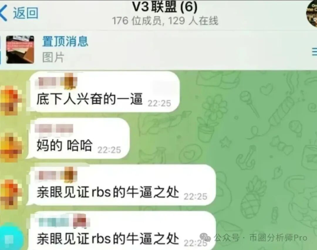 【ARK】曾号称要成为超越奥拉丁的 “神盘”,迎来了戏剧性的一幕 —— 闪崩! 【ARK】曾号称要成为超越奥拉丁的 “神盘”,迎来了戏剧性的一幕 —— 闪崩!