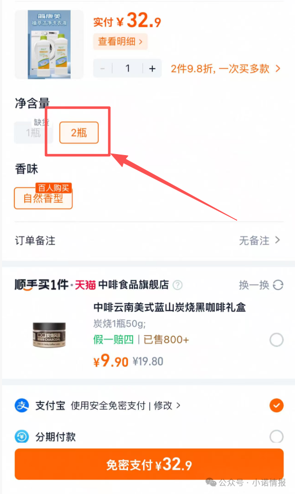 解析“宇航人”推出的“宇航商城”到底值不值得参与? 解析“宇航人”推出的“宇航商城”到底值不值得参与?