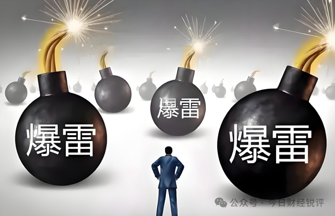 【北京振农资本】爆雷调查：高回报林业投资背后的兑付危机！