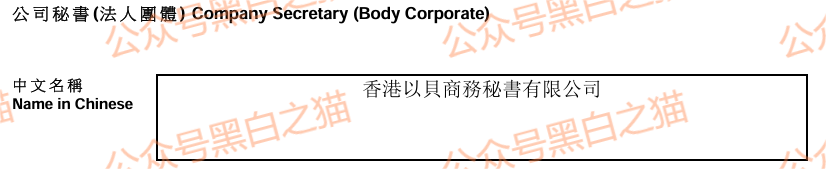 资金盘|虚假“币燃BURNEX”交易所,非法运营积聚风险,投资者请谨慎...... 资金盘|虚假“币燃BURNEX”交易所,非法运营积聚风险,投资者请谨慎......