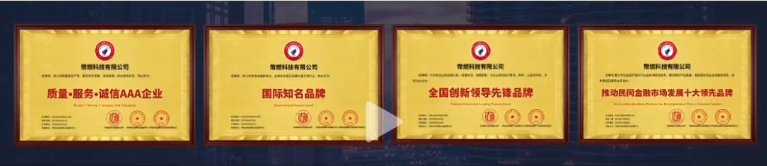 资金盘|虚假“币燃BURNEX”交易所,非法运营积聚风险,投资者请谨慎...... 资金盘|虚假“币燃BURNEX”交易所,非法运营积聚风险,投资者请谨慎......