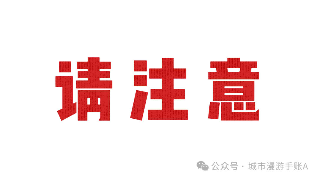 【国能】骗局崩盘:贪心者,该为“自投罗网”买单吗? 【国能】骗局崩盘:贪心者,该为“自投罗网”买单吗?