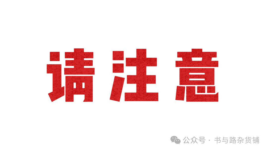 警惕!“DFound基金”爆雷预警,币圈资金盘又现骗局 警惕!“DFound基金”爆雷预警,币圈资金盘又现骗局