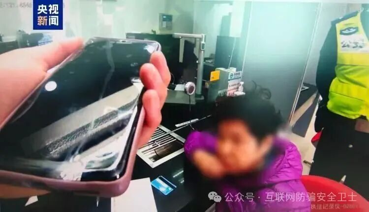 上海警方拦截“中新股”骗局!109人炒股群108个托儿! 上海警方拦截“中新股”骗局!109人炒股群108个托儿!