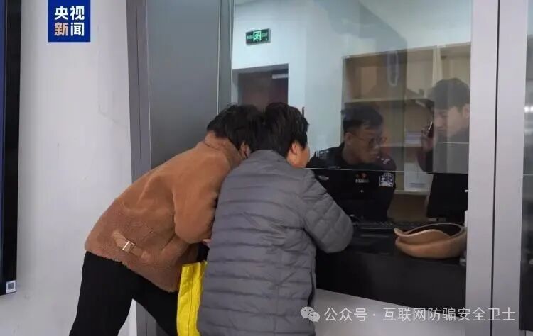 上海警方拦截“中新股”骗局!109人炒股群108个托儿! 上海警方拦截“中新股”骗局!109人炒股群108个托儿!