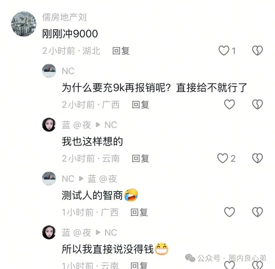 博发资金盘,大力搞促销活动,当心被埋,多地方政府已经预警公示。 博发资金盘,大力搞促销活动,当心被埋,多地方政府已经预警公示。