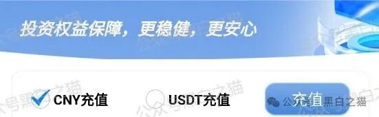 影子曝光|【泰克瑟罗斯(TyxGo)】崩盘后续,细节曝光...... 影子曝光|【泰克瑟罗斯(TyxGo)】崩盘后续,细节曝光......