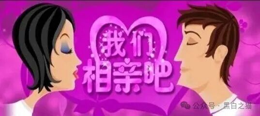 影子曝光|【泰克瑟罗斯(TyxGo)】崩盘后续,细节曝光...... 影子曝光|【泰克瑟罗斯(TyxGo)】崩盘后续,细节曝光......