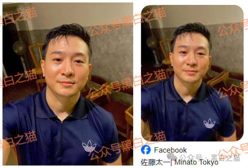 影子曝光|【泰克瑟罗斯(TyxGo)】崩盘后续,细节曝光...... 影子曝光|【泰克瑟罗斯(TyxGo)】崩盘后续,细节曝光......