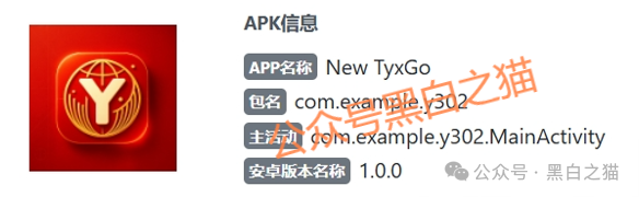 影子曝光|【泰克瑟罗斯(TyxGo)】崩盘后续,细节曝光...... 影子曝光|【泰克瑟罗斯(TyxGo)】崩盘后续,细节曝光......