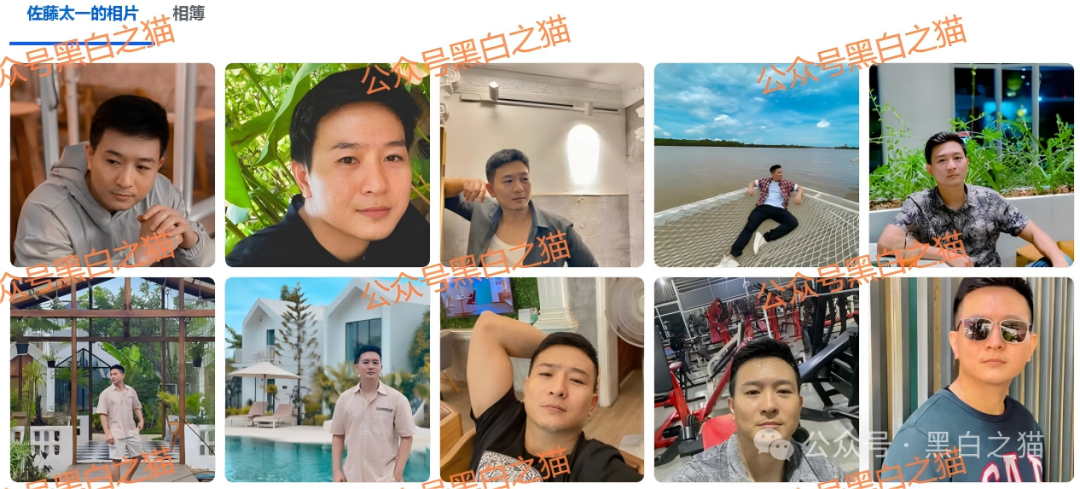 影子曝光|【泰克瑟罗斯(TyxGo)】崩盘后续,细节曝光...... 影子曝光|【泰克瑟罗斯(TyxGo)】崩盘后续,细节曝光......