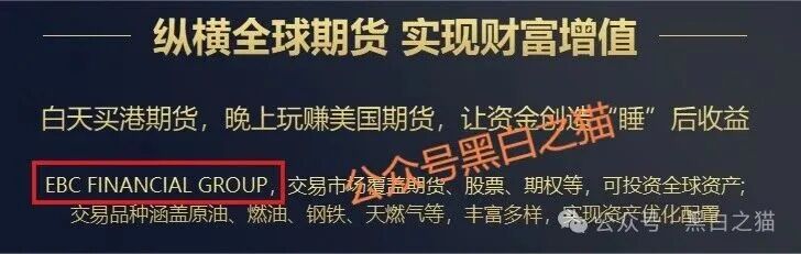 资金盘|诈骗园区虚构“鸿运万交所”,冒用柬埔寨歌手当创始人,伪造项目实施非法行为...... 资金盘|诈骗园区虚构“鸿运万交所”,冒用柬埔寨歌手当创始人,伪造项目实施非法行为......