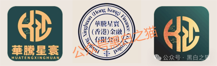 撕开“华腾星寰”虚假包装,解析布局环节,揭露起盘过程...... 撕开“华腾星寰”虚假包装,解析布局环节,揭露起盘过程......