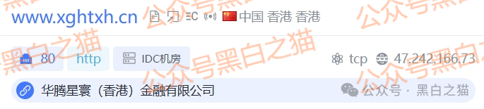 撕开“华腾星寰”虚假包装,解析布局环节,揭露起盘过程...... 撕开“华腾星寰”虚假包装,解析布局环节,揭露起盘过程......