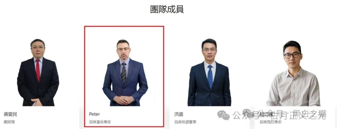 【华腾星寰】分红类资金盘骗局,解析园区诈骗犯是如何圈钱诈骗的,你准备好安全撤离了吗? 【华腾星寰】分红类资金盘骗局,解析园区诈骗犯是如何圈钱诈骗的,你准备好安全撤离了吗?