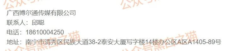 资金盘|诈骗园区伪造“HKVAX”,冒充香港虚拟资产交易所,收割韭菜毫不留情...... 资金盘|诈骗园区伪造“HKVAX”,冒充香港虚拟资产交易所,收割韭菜毫不留情......