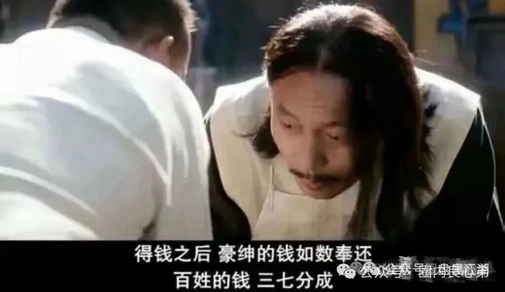 【聚富通】股票跟单,所谓话术还是老三样,有内部聊天群,有专门老师带单,大多数都是一样,群里洗脑,营造赚钱效应。 【聚富通】股票跟单,所谓话术还是老三样,有内部聊天群,有专门老师带单,大多数都是一样,群里洗脑,营造赚钱效应。