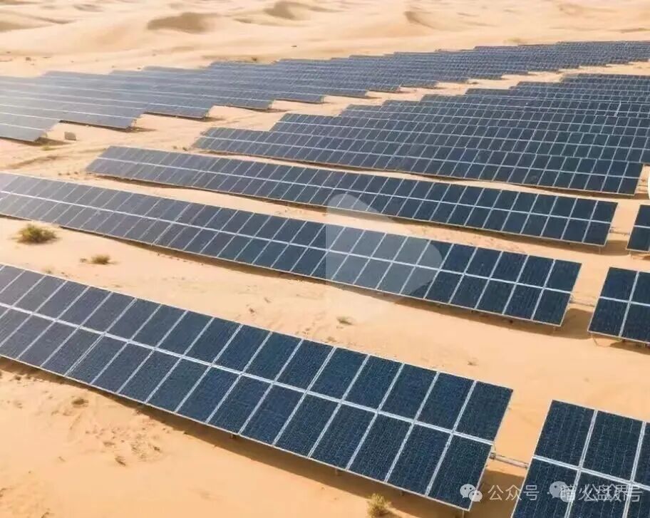 “昇升能源 ”境外杀猪盘骗局，优利商务原班人马王源军操盘，高度预警！