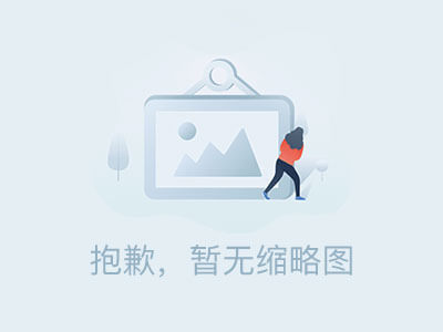 爆料龙盈宝‘龙鸣联盟’资金盘骗局，平移只是最后的挣扎，5月最新活动只为二次收割韭菜。